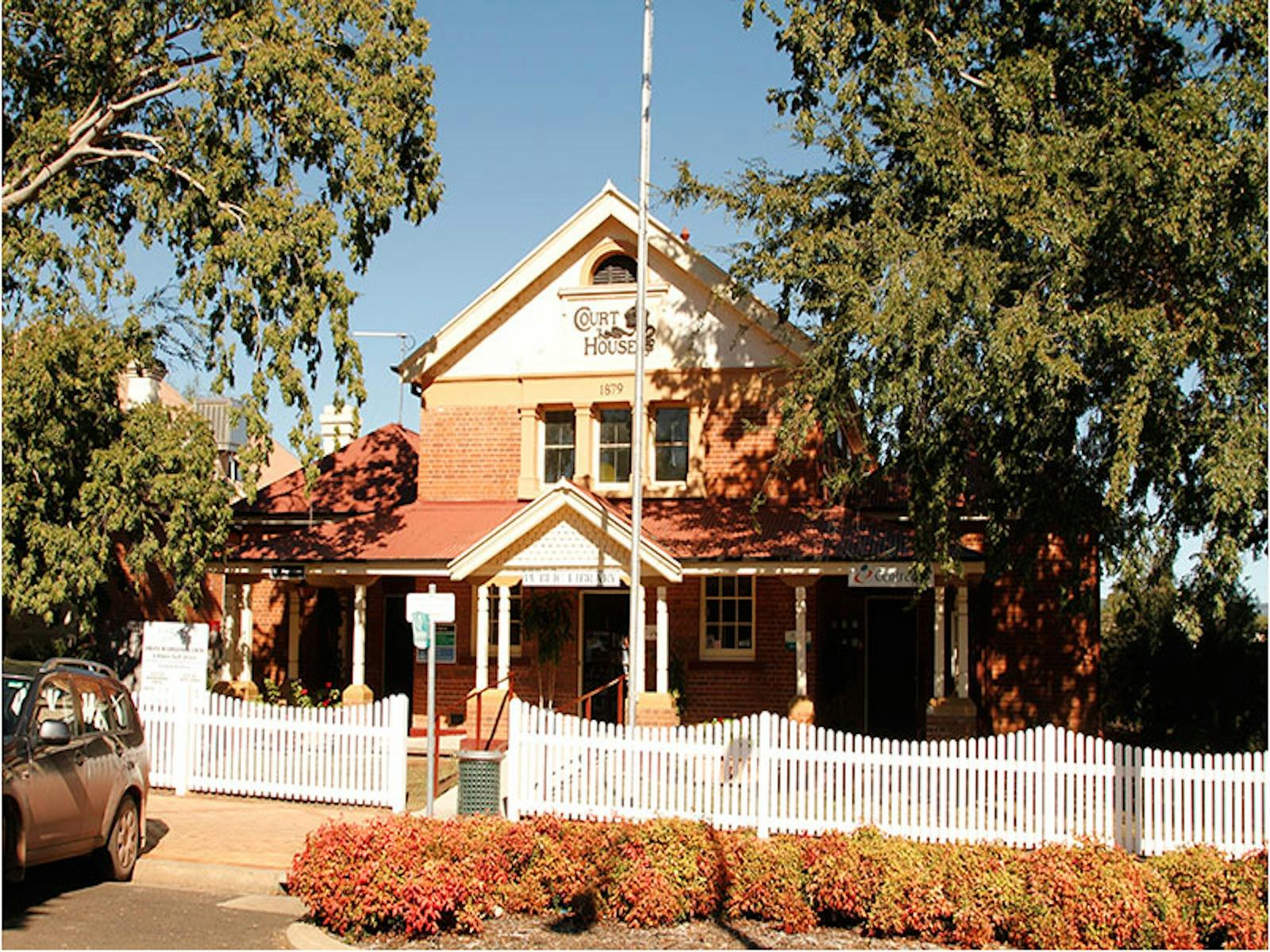 빈가라 관광안내소