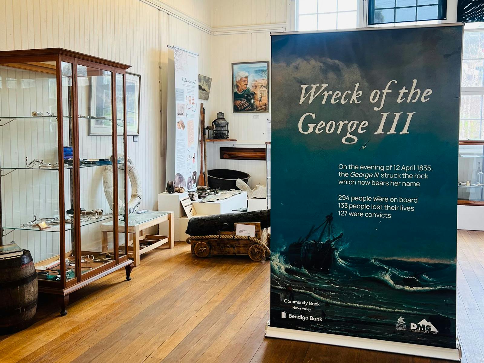 image of inside a gallery with displays