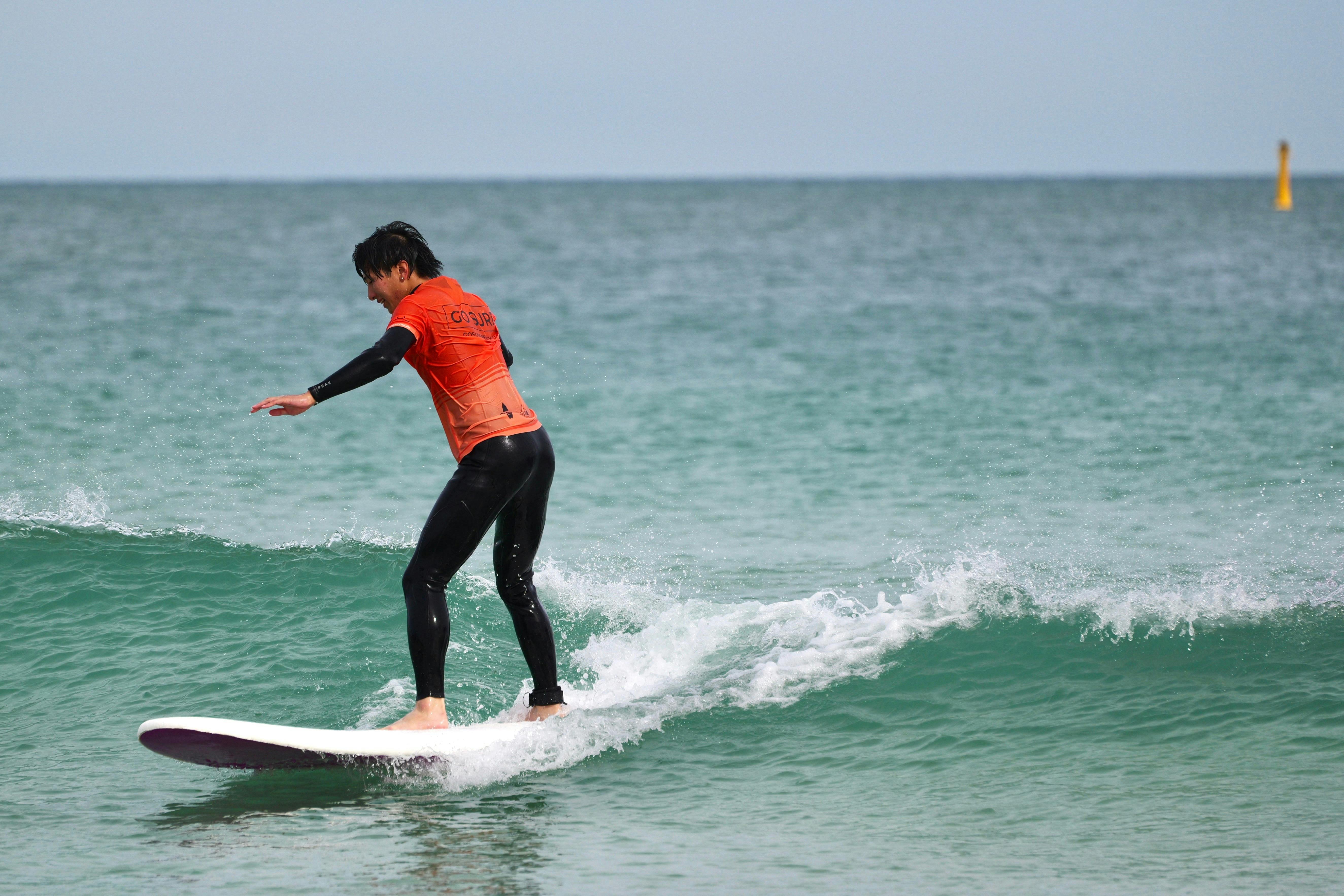 Perth Family Surf Experience – Private Group Lesson