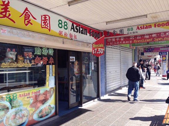 88 Asian Food