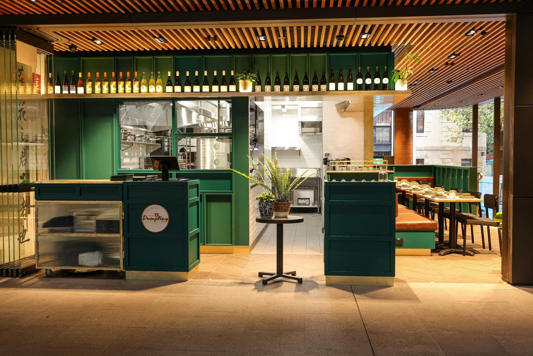 Green modern first level of Lotus dumpling Bar