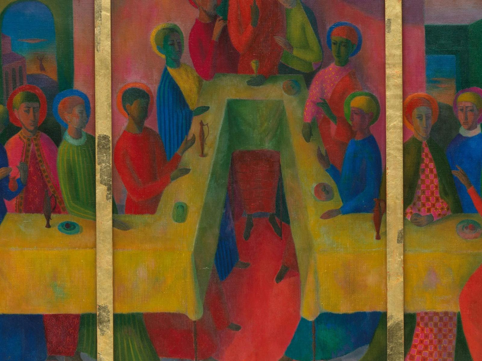 New Religion - Ngununggula