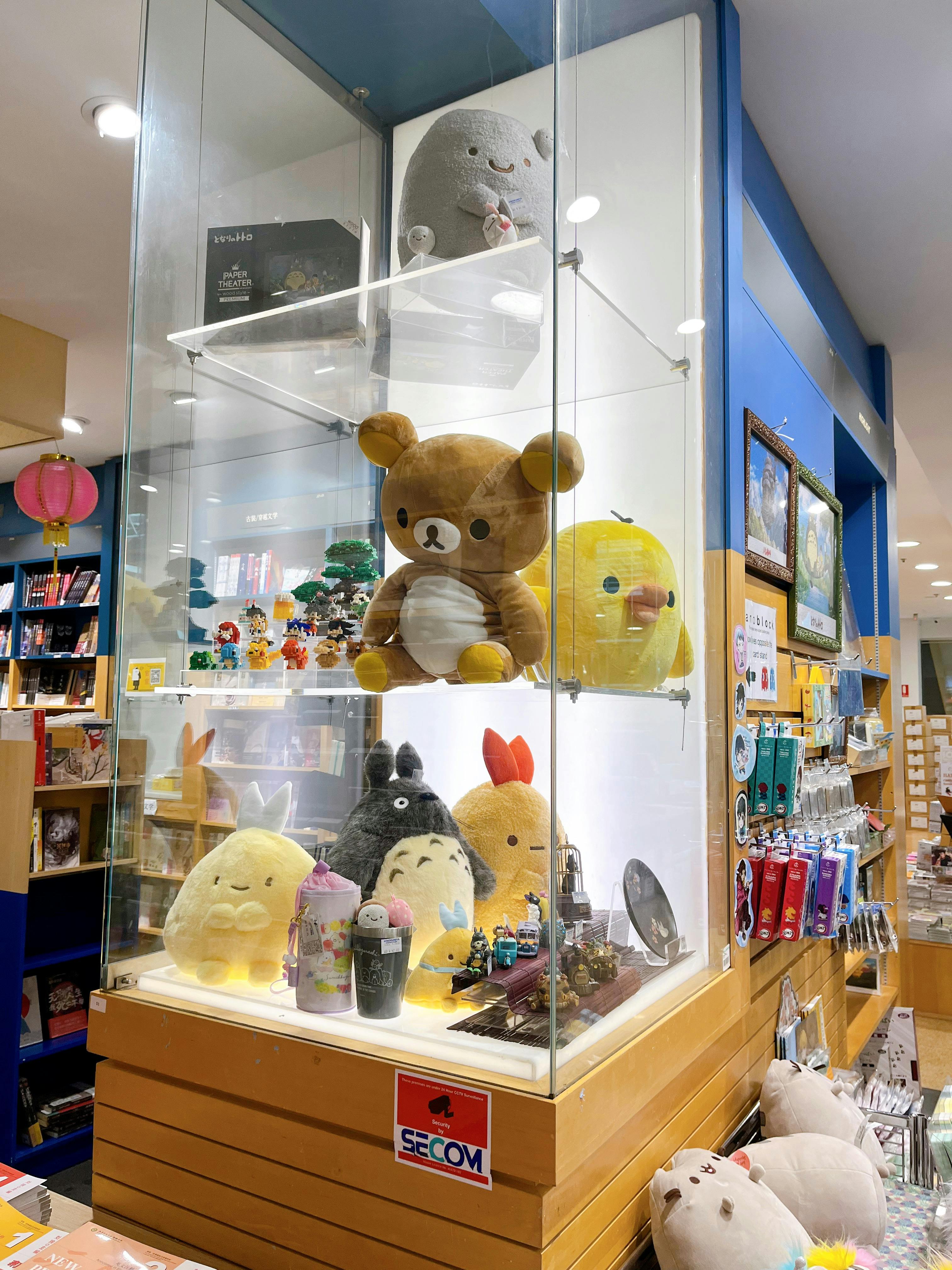 귀여운 문구류와 장난감