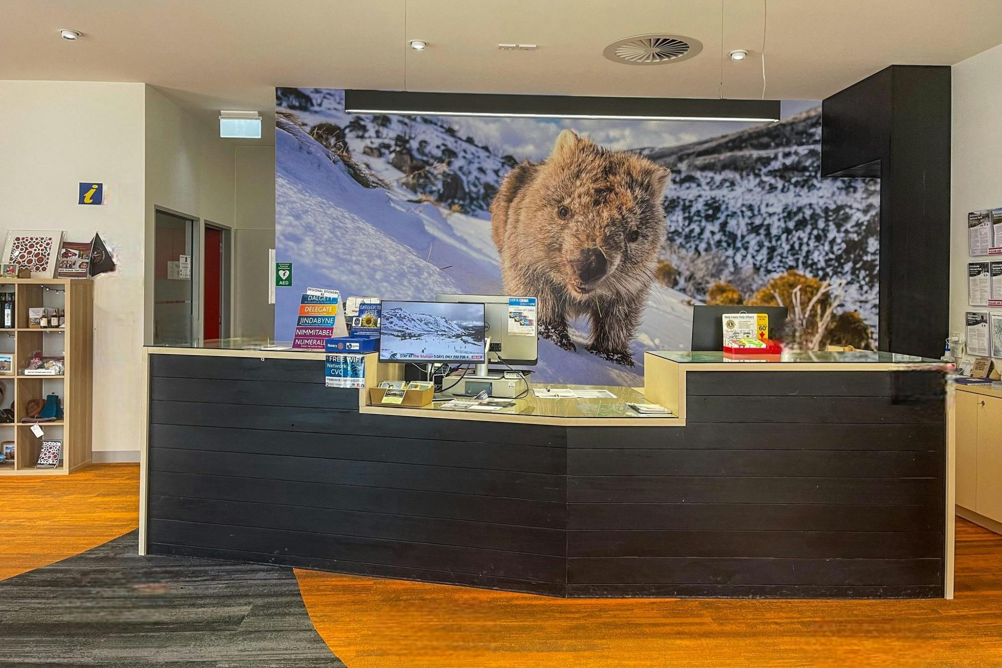 쿠마 방문객 센터 내부