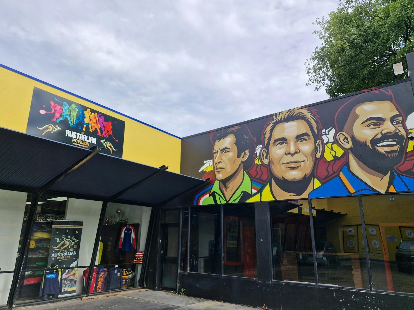 The Australian Pavilion Sports Museum