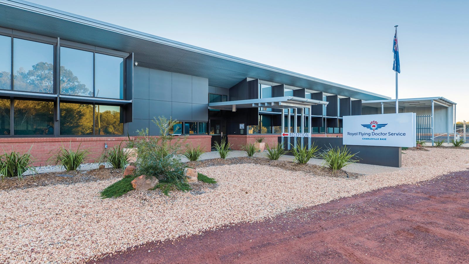 Charleville Royal Flying Doctor Service Visitor Centre