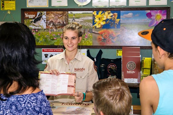 Bowali Visitor Centre