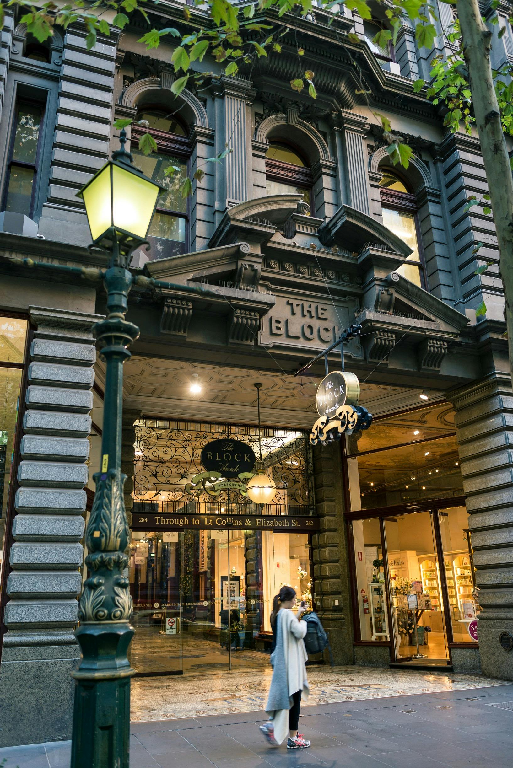 Block Arcade