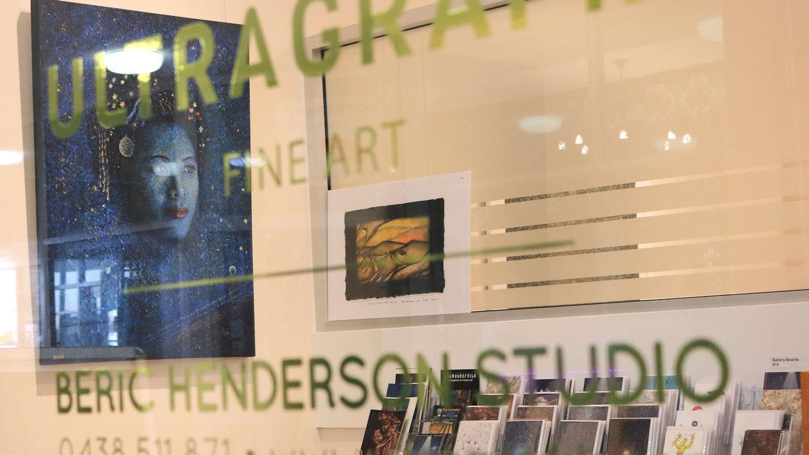 Ultragrafik Fine Art Gallery