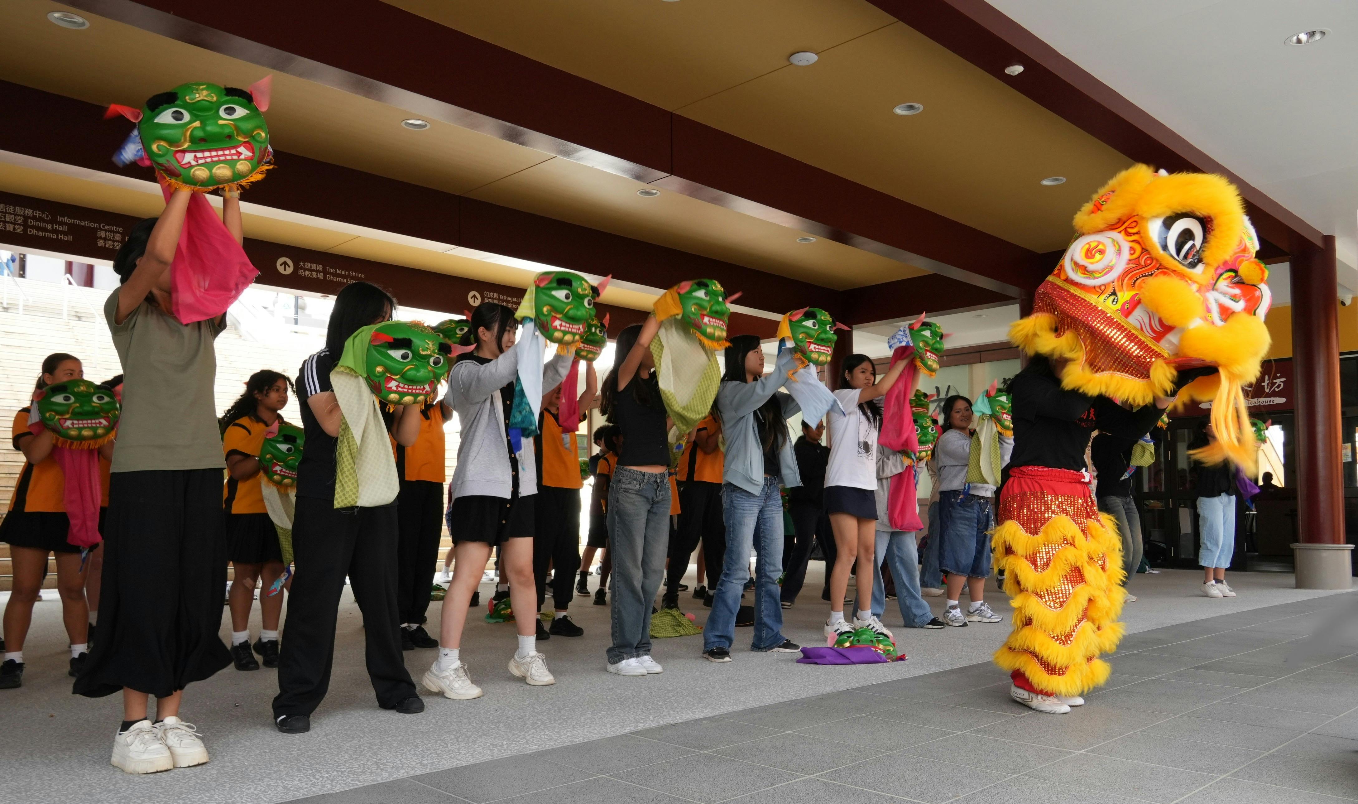 Children Lion Dance Class