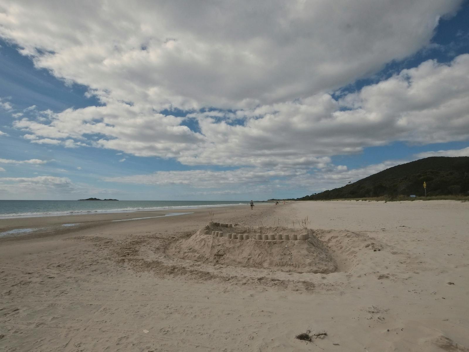 4km of beach to enjoy.