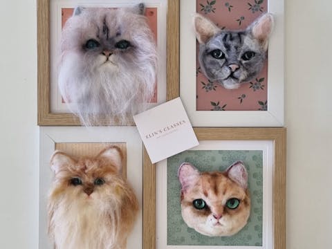 Felting Class: Make a 3D Cat Portrait