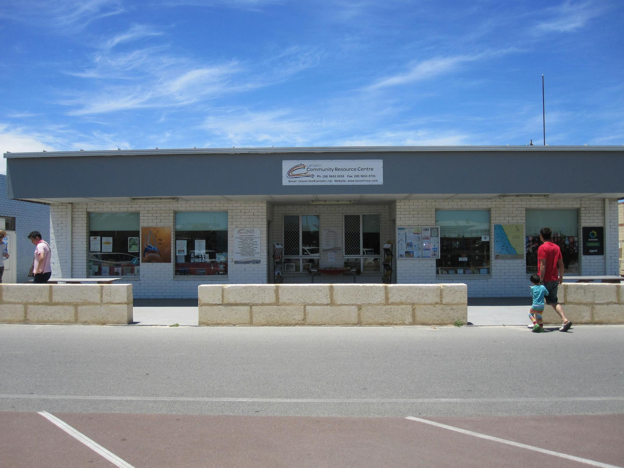 Front of our building