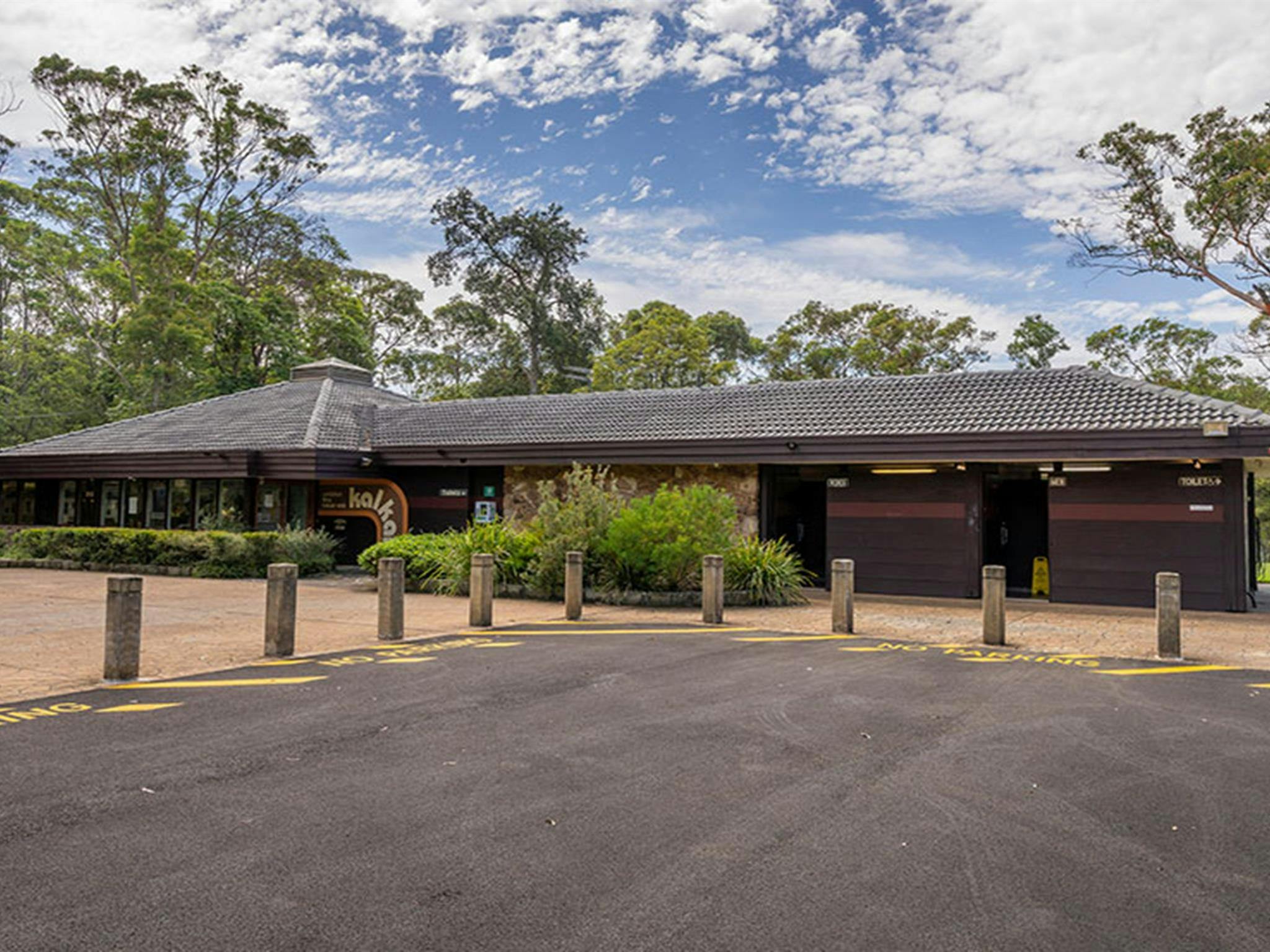 Front entrance of Kalkari Discovery Centre, seen from the carpark, Ku-ring-gai Chase National Park.
