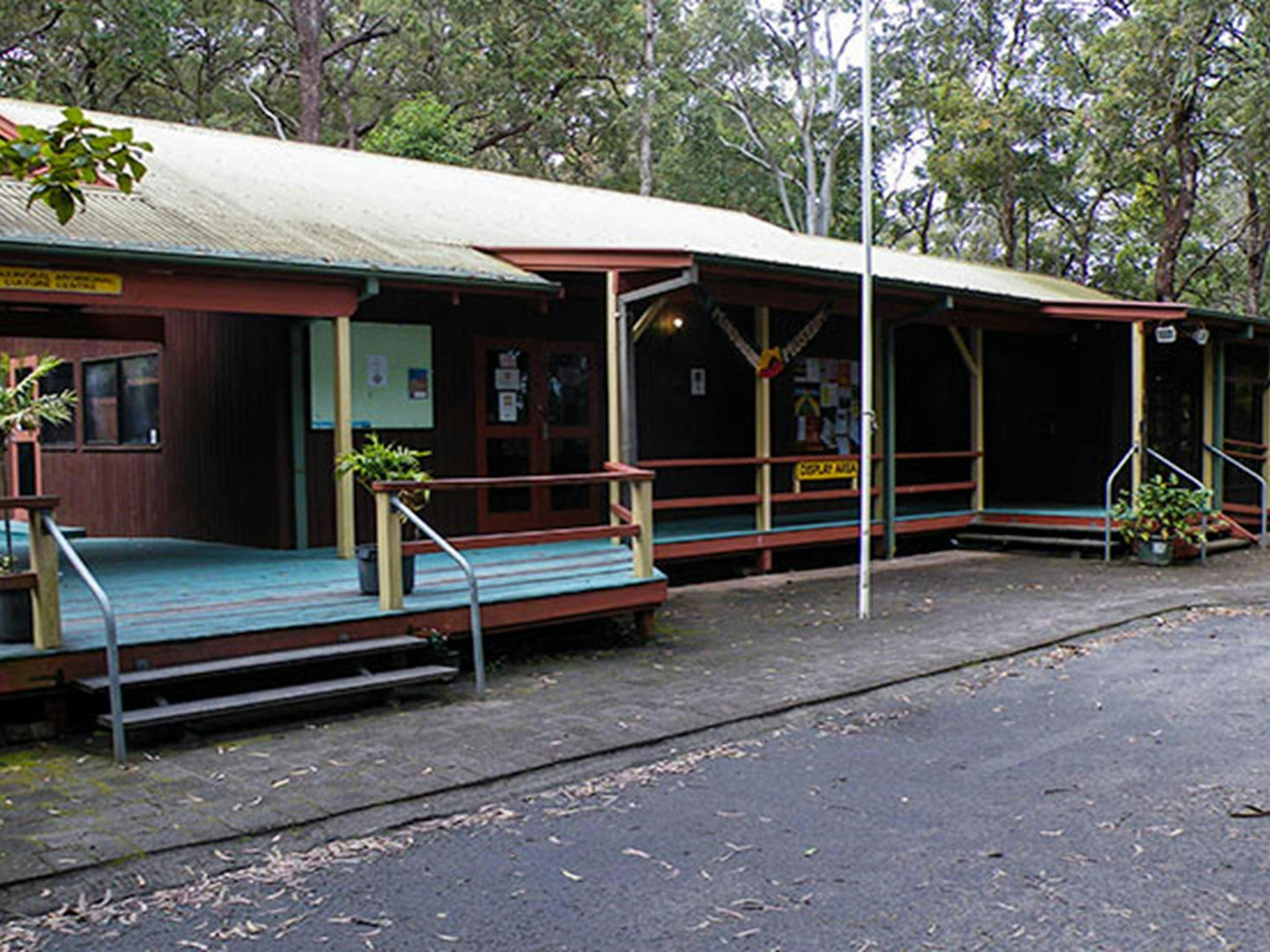 Minjungbal Aboriginal Cultural Centre