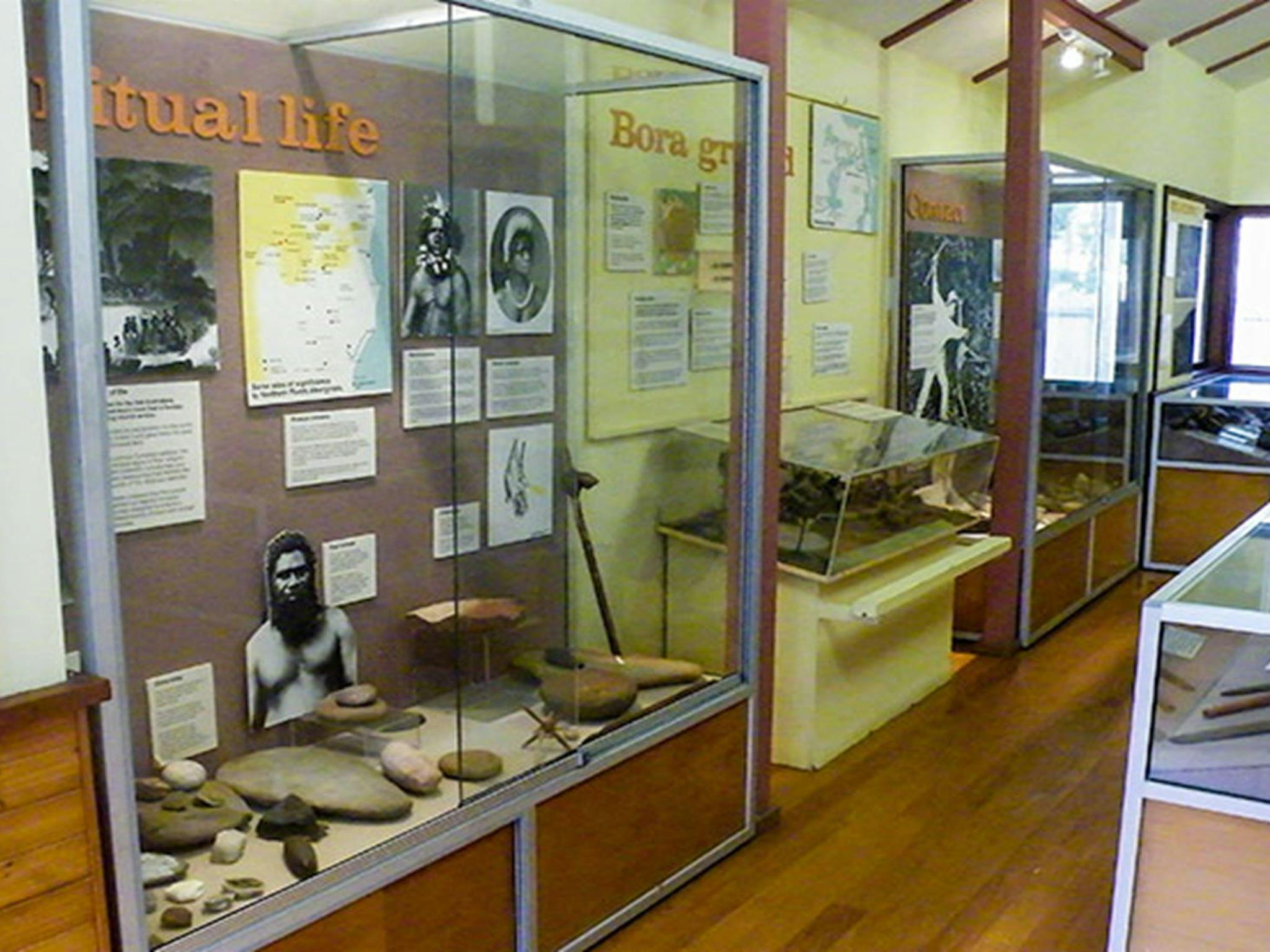 Minjungbal Aboriginal Cultural Centre
