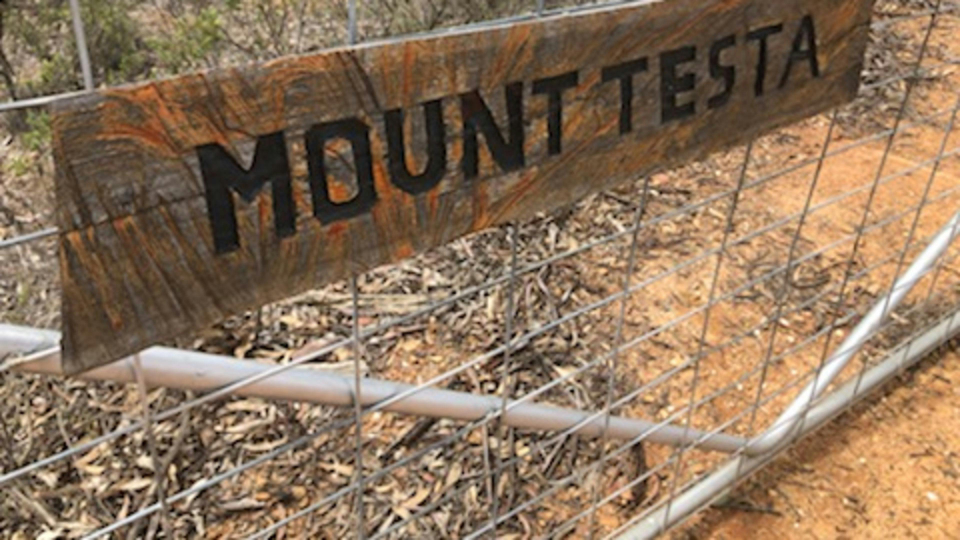 テスタ山 キャンプ場