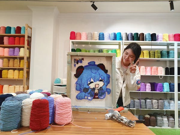 Tufting Class: Create Your Own Custom Rug